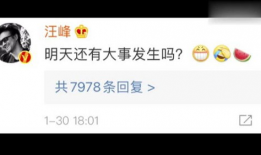 娱乐圈吃瓜游戏推荐知乎,揭秘知乎上那些热门的瓜料盘点